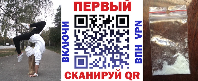 Amphetamine Premium Электрогорск