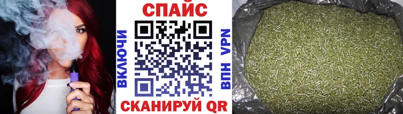 БУТИРАТ вода  Электрогорск 