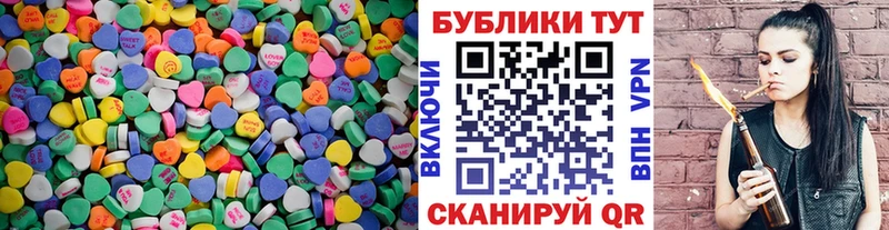 KRAKEN зеркало  Электрогорск  Экстази 99%  цены наркотик 