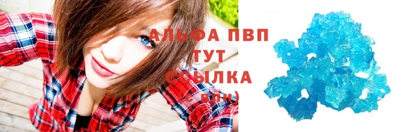 jwh Алзамай