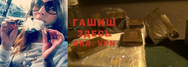 jwh Алзамай