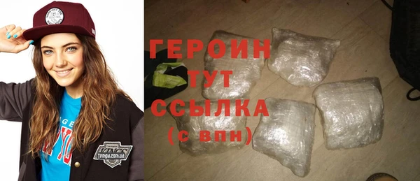 круглые Дмитриев