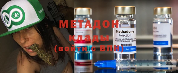 jwh Алзамай