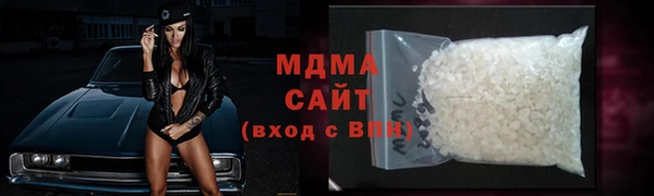 эйфоретик Алексеевка
