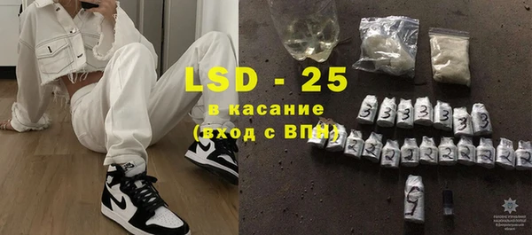 эйфоретик Алексеевка