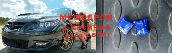 молекула духа Алексин
