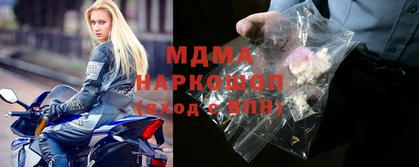 jwh Алзамай